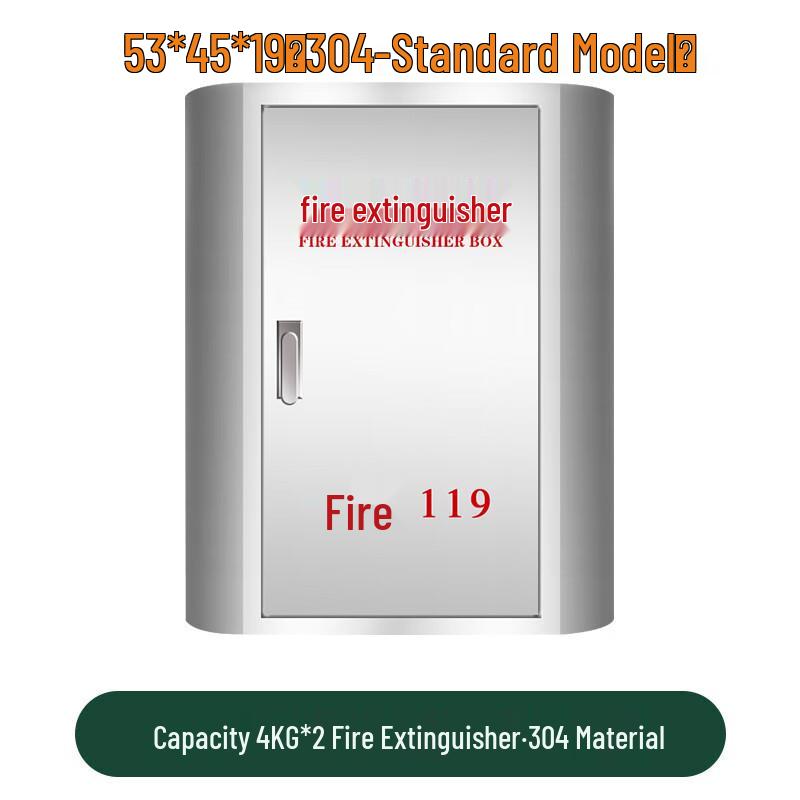 Stainless Steel Arc Fire Extinguisher Cabinet 4kg