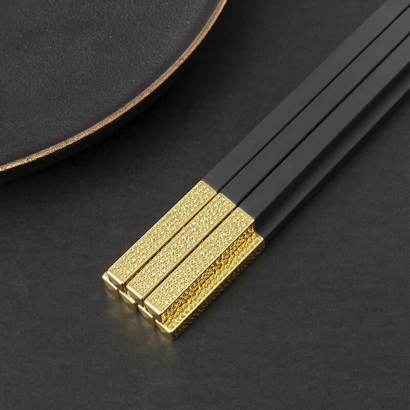 

Abay Trendy Chinese Style Alloy Chopsticks