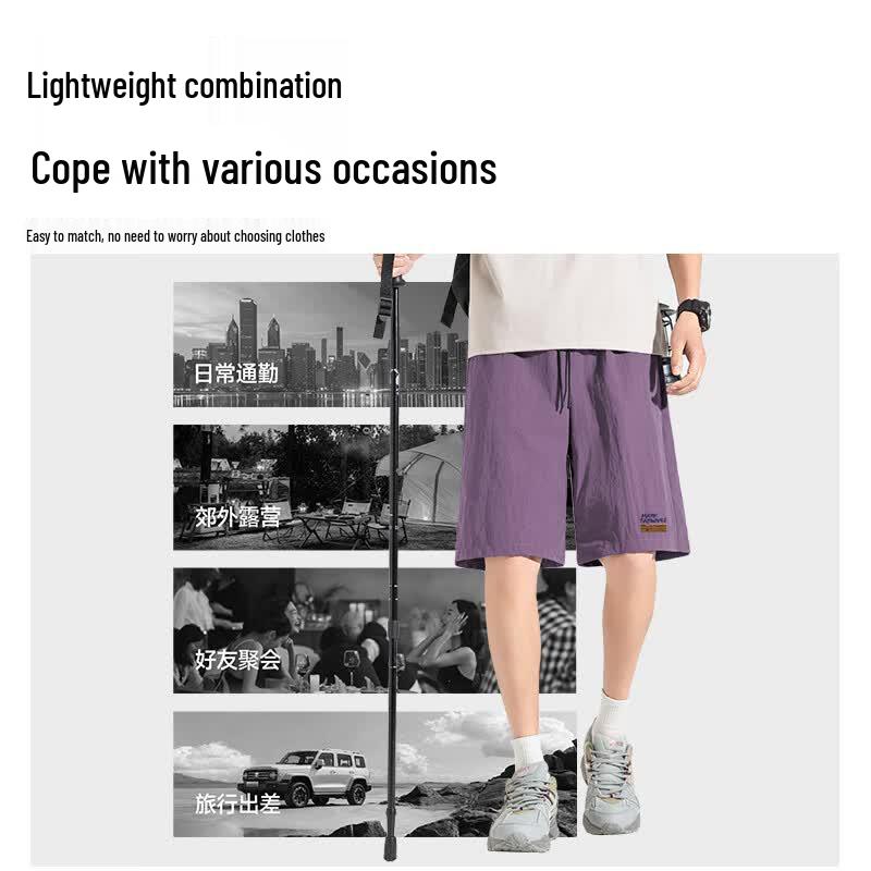Mark Fairwhale Men's Cooling Casual Mid-Length Shorts