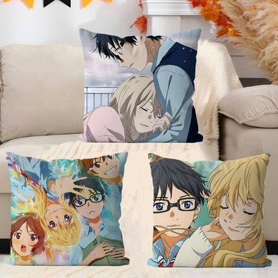 Anime Y-Your L-Lie In A-April Personalized Pillow Dust Cover Bedroom Kids Party Decoration Pillowcase Birthday Children Gift