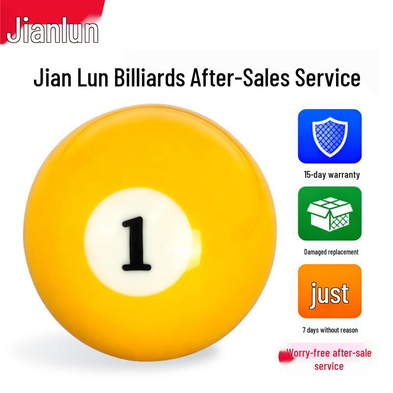 JEEANLEAN Standard 8-Ball Billiards Ball Set