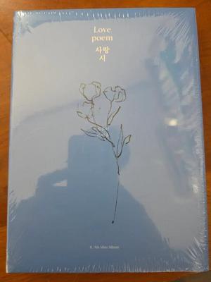 IU Love Poem Album (unopened CD)