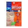 Kose - Clear Turn White Mask