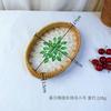 Rattan Fruit Plate Fruit Basket Oval Hand-woven Shell Tray Household Living Room Snack Desktop Storage Trays Home Decoration