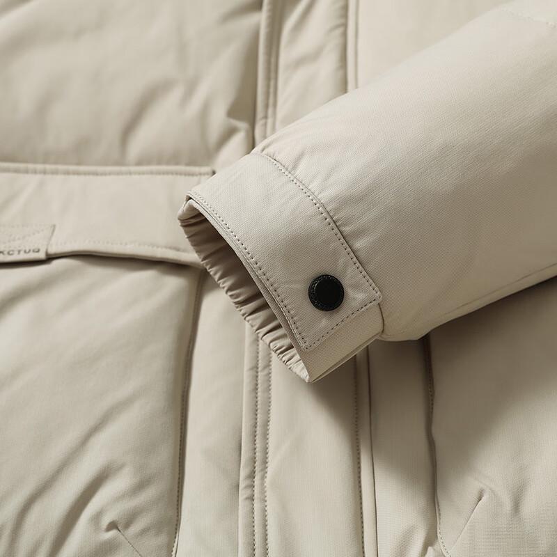 SNOWFLYING Men's Casual Hooded Duck Down Jacket