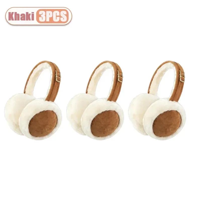 1-3PCS Women’s Winter Ear Warmers Plush Foldable Earmuffs Cozy Soft Ear Cover for Cold Weather Outdoor and Casual Wear