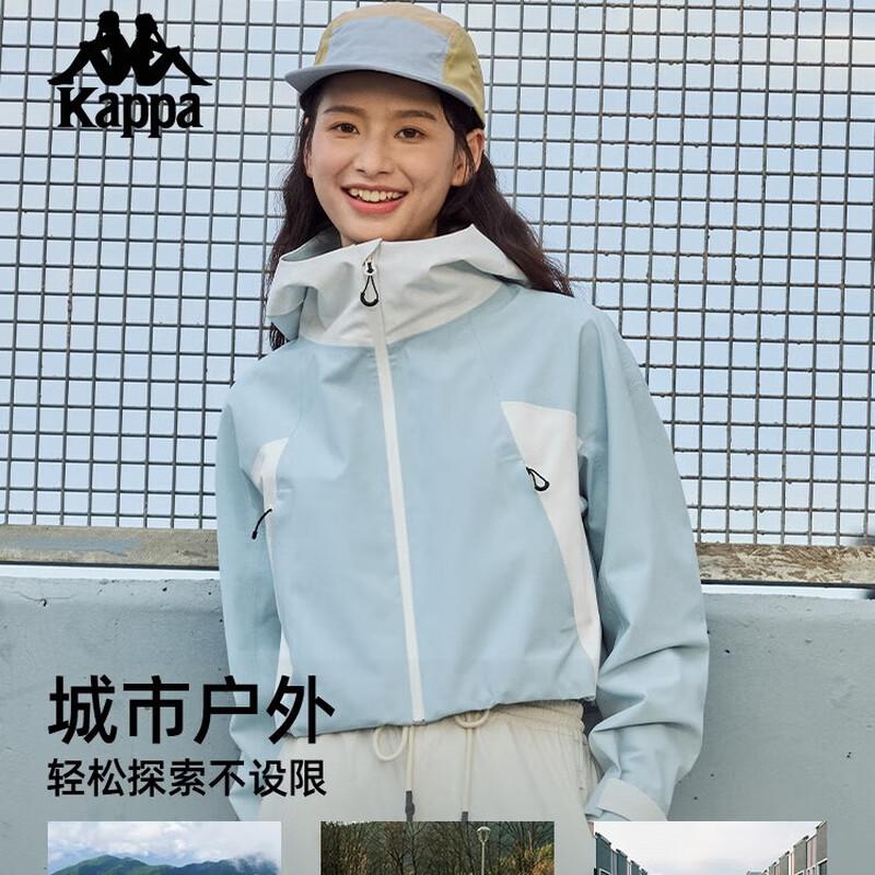 Kappa Women s K0E62FC80D Outdoor Water-Repellent Hooded Jacket XL