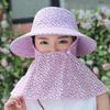 Outdoor Sport Tea Picking Hat Cycling Sun Hat Women's Outdoor Work Sun Hat