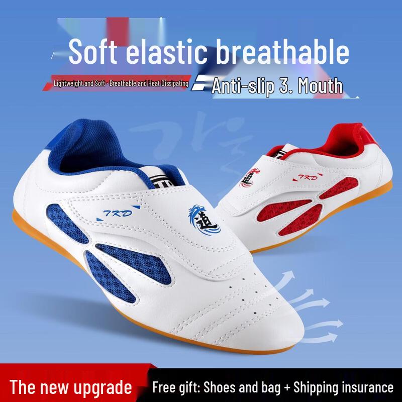 ZOCO Taekwondo & Martial Arts Training Shoes