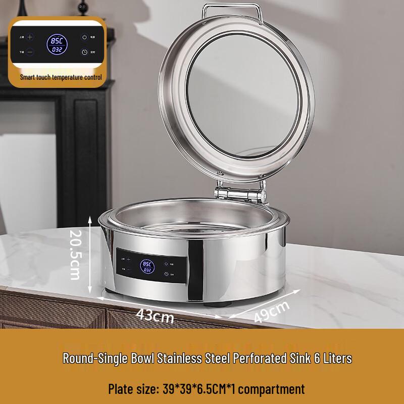 ZEYI CERAMICS 6L Smart Timed Food Warmer
