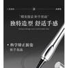 MACK ANDY - Two-Pronged Positioning Liquid Eyebrow Pen - 3 Colors