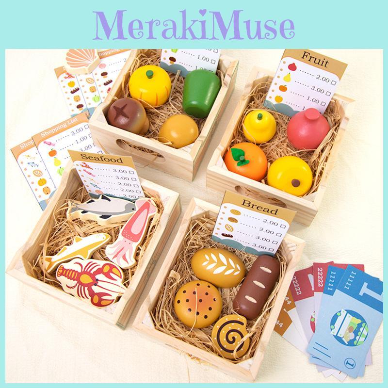 Boxed Wooden Simulation Fruit Bread Sea Food Vegetables Children Toys Set