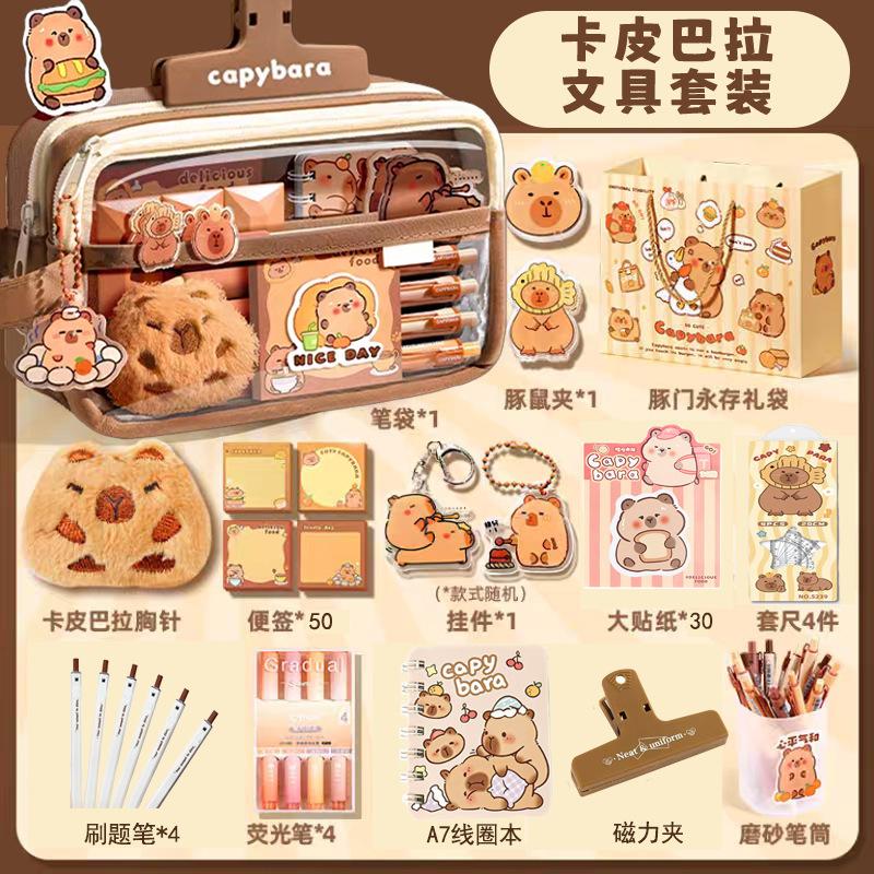 Capybara Pencil Case Large Capacity Multi-Layer Cute Stationery Bag for School Girls Kids Pen Pouch Organizer