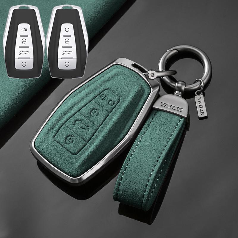 Metal Suede Car Remote Key Cover Case Holder Shell Keychain for Geely Coolray Binray Preface Okavango Monjaro Emgrand Altas 2025
