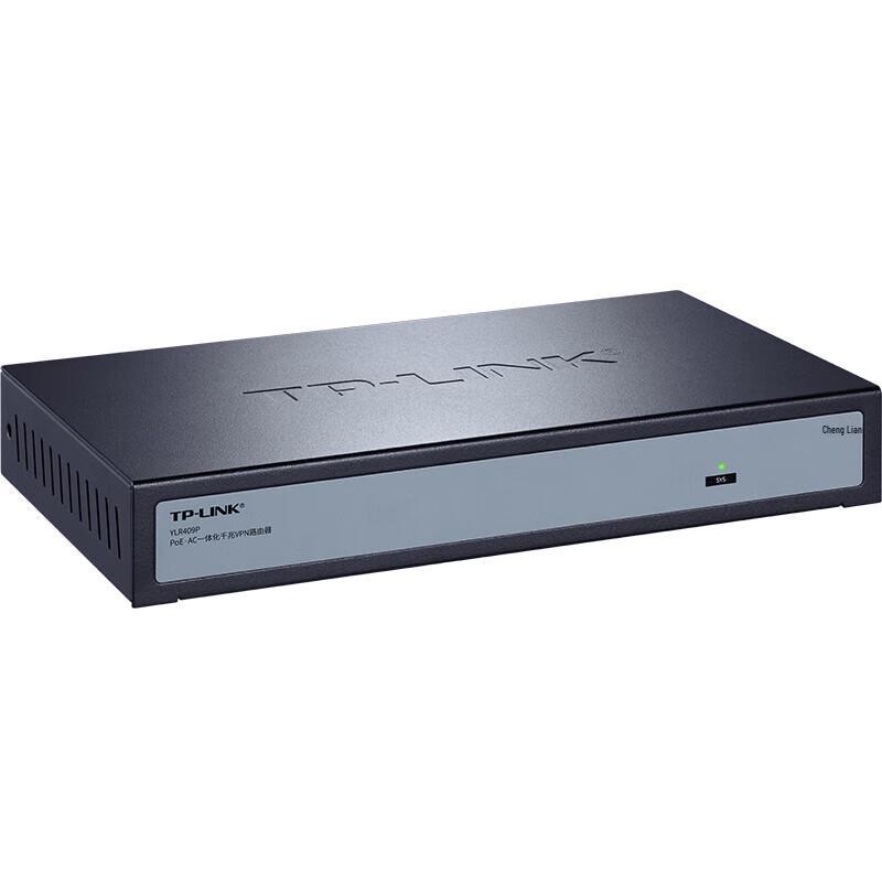 TP-LINK YLR409P 9-Port Gigabit PoE/AC VPN Enterprise Router (CN version)