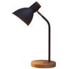 Makilight Desk Lamp, Stand Lamp, Table Lamp, 9W LED, Remote Control, 3 Color Temperature Settings, Adjustable Angle, Timed Off, Modern Desk Lamp,