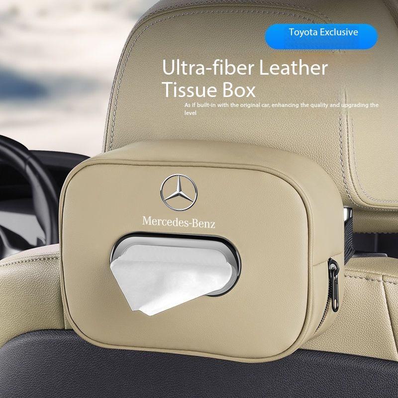 Leather Car Seat Tissue Box Storage Bag Tool For Mercedes Benz A B C E S Class CLA CLS SLK GLA GLC GLB GLK AMG W204 W205