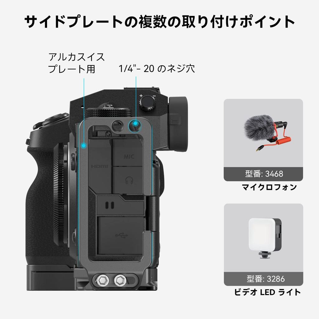 SmallRig L-Bracket for FUJIFILM X-H2/X-H2S with Built-in Arca-Swiss Quick Release Plate for RS 3/RS 3 Pro/RS 2/RSC 2 - 3928