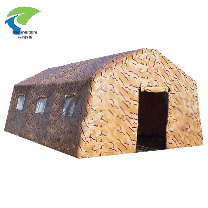 Portable Inflatable Desert Camo Tent