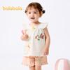 Balabala Girls' Summer Short-Sleeve Two-Piece Set