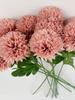 10 Pcs Artificial Chrysanthemum Ball Silk Flowers Flowers for Bride 52cm Single Stem Chrysanthemum for Wedding Bouquets Party Home Garden Decor
