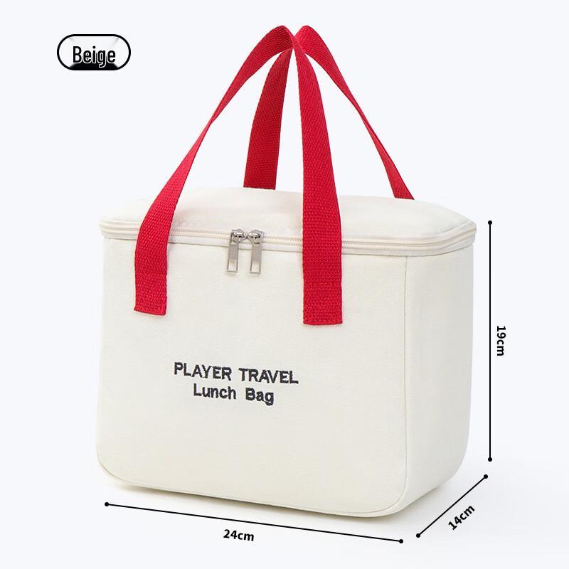 OEING Insulated Canvas Lunch Bag Set