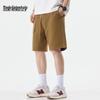 Botten – Shorts