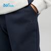 361° Kids' Versatile Knit Sports Pants