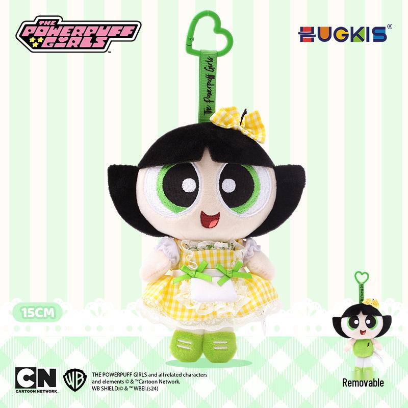 Powerpuff Girls Plush Keychain - Cute Cartoon Bubbles Pendant Birthday Gift