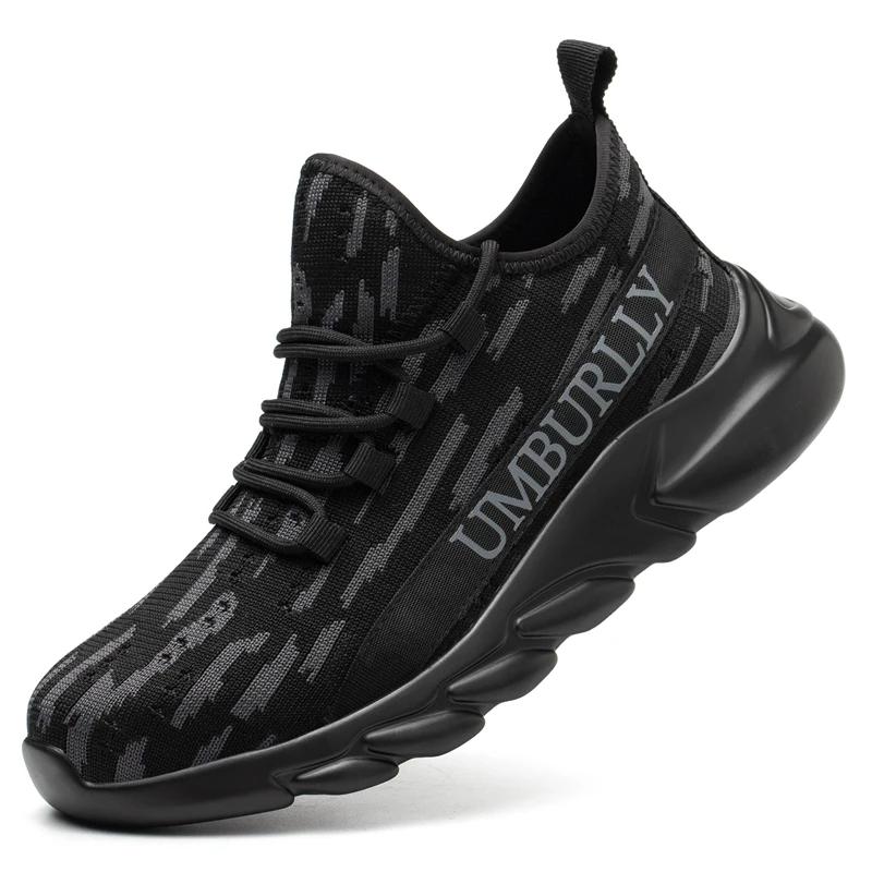 

Новейшая женская обувь 2023 года, неразрушаемая стальная накладка на носок, безопасная рабочая обувь, кроссовки, легкая противоударная женская обувь 36