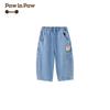 PawinPaw Boy's Cartoon Bear Curved Denim Jeans