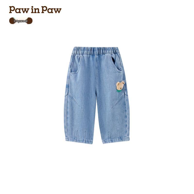 PawinPaw Boy s Cartoon Bear Curved Denim Jeans 90