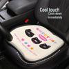 Cartoon Car Cooling Gel Seat Cushion - Breathable, Non-Slip, Four Seasons Comfort