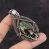 Dragon Bloodstone Gemstone Pendant Copper Wire Wrapped Pendant Handmade Pendant Anniversary Gift Wire Wrap Jewelry Rainbow Moonstone Pendant
