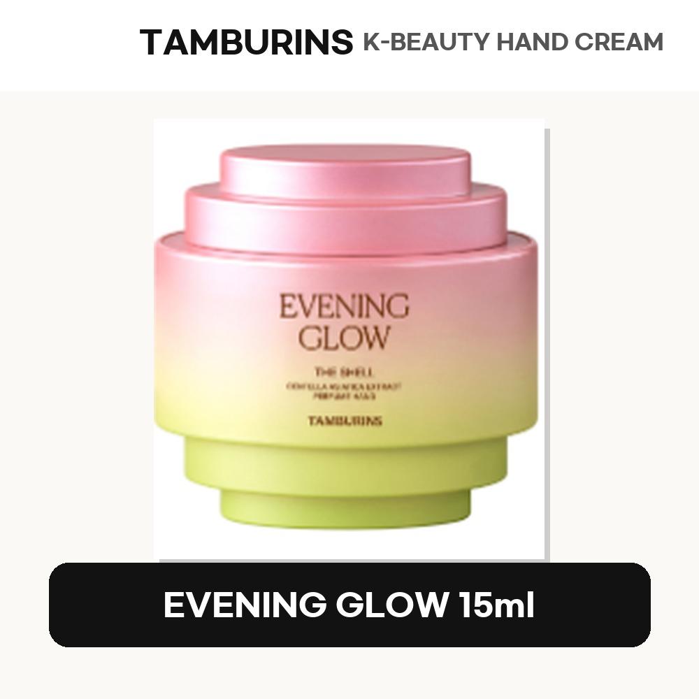 TAMBURINS The Shell Парфюмированный крем для рук 15 мл 30 мл Подарочный набор K-Beauty Корея EVENING GLOW 15ML