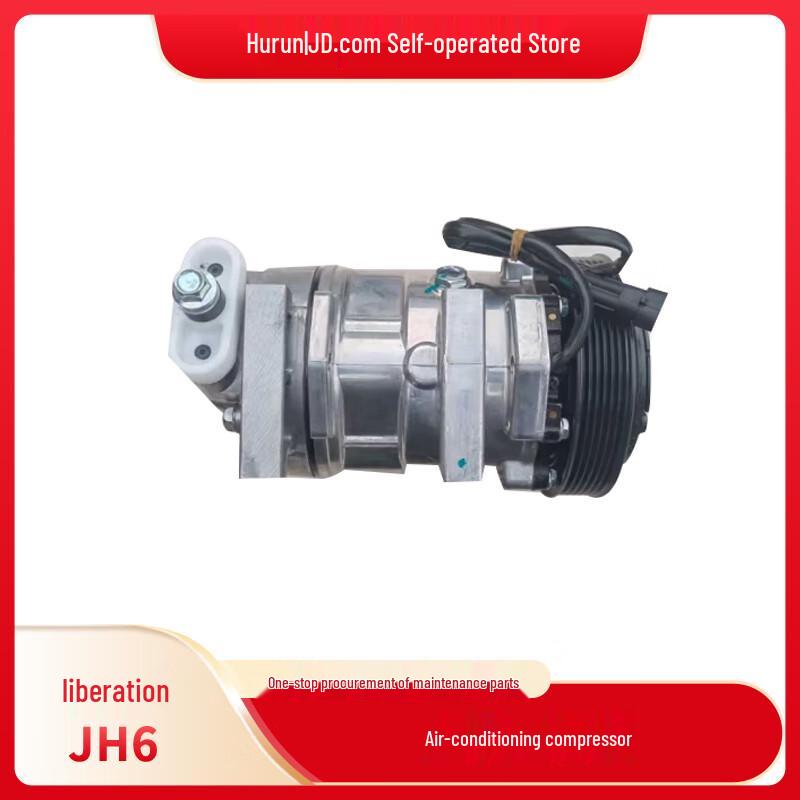 Jie Rong Jiefang Air Conditioner Compressor Assembly