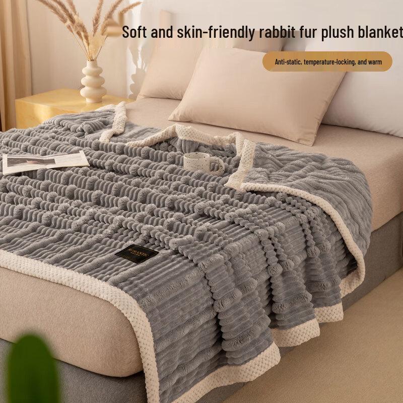 

Grace Thickened Sofa & Nap Blanket