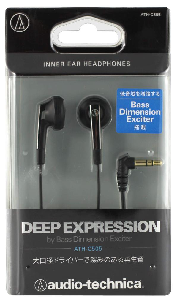 Sluchátka Audio Technica BK, drátová, do uší, černá, ATH-C505