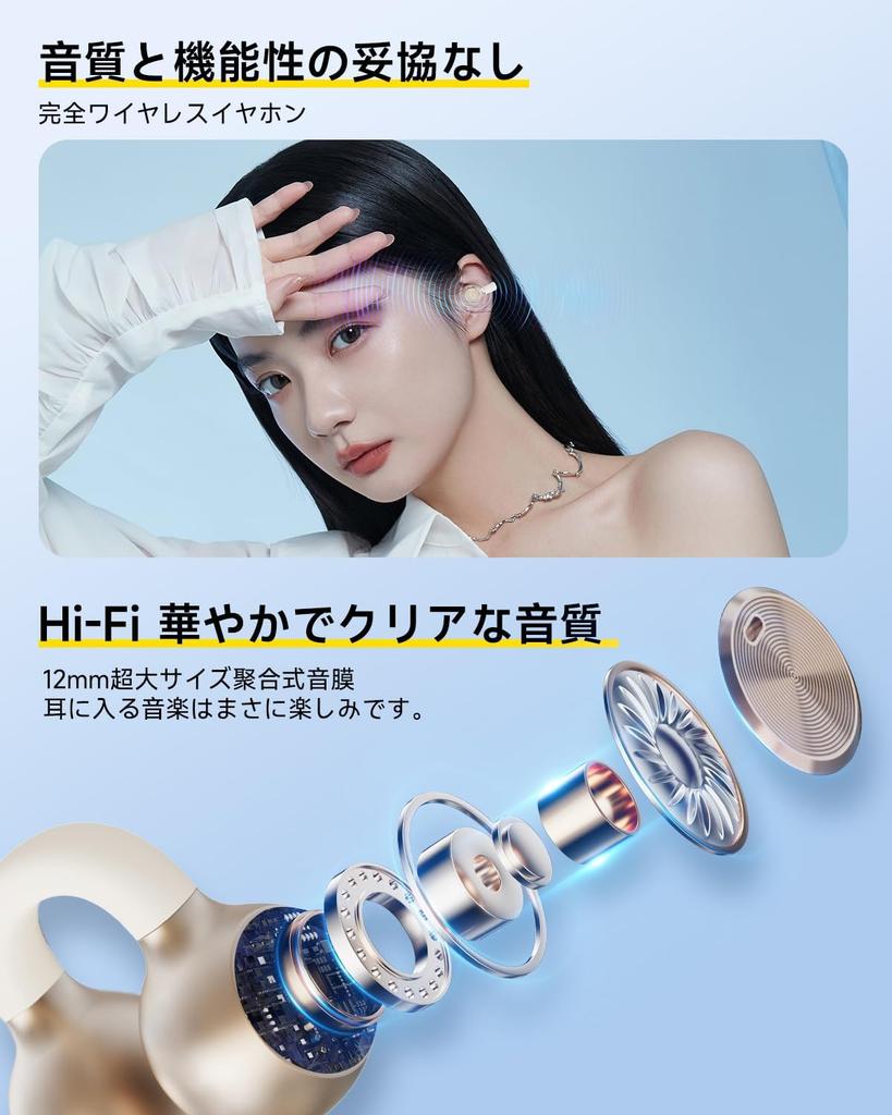 TTQT Ear Cuff Earphones Industry Wireless Bluetooth Earbuds with LED Light Gorgeous and Stylish Pearl ENC Call Noise Up to 36 Hours of Automatic Fast