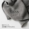 Lana M [Kontex] <33112-007> (Gray)