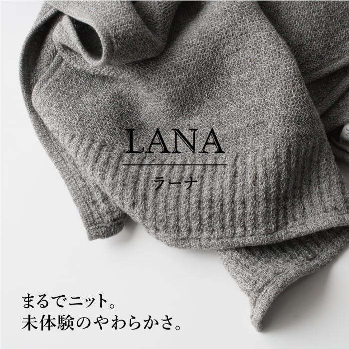 Lana M [Kontex] <33112-007> (Gray)