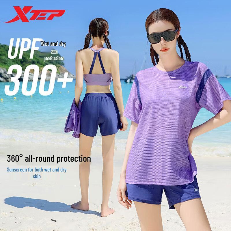 Женский консервативный купальный костюм-тройка Xtep 2XL