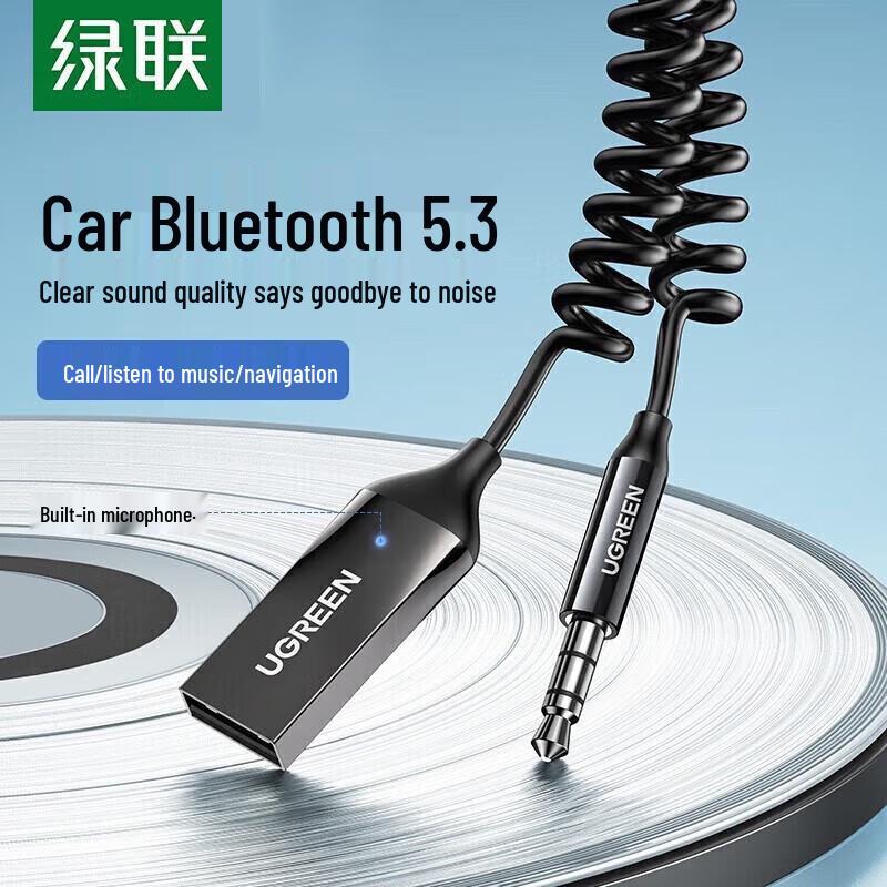 

Ugreen Bluetooth 5.0 Audio Receiver