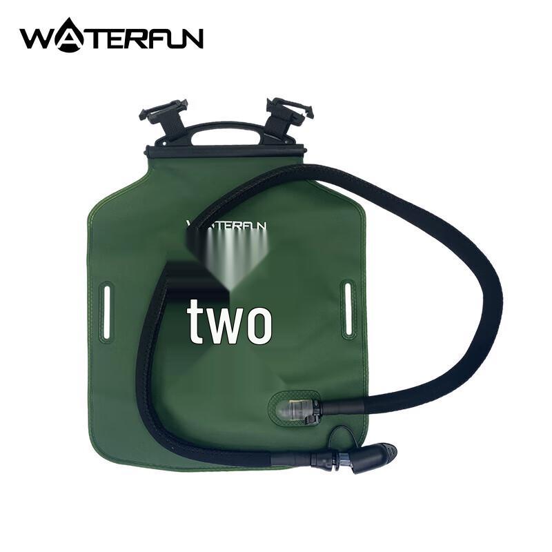 WaterFun Life Vest Hydration Bladder