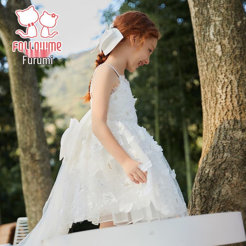 Fuloomy Girls' Elegant Princess Party Dress