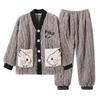 Boys Winter Coral Fleece Pajama Set Cartoon Animal Print Warm Thick Long Sleeve V-Neck Sleepwear Kids 8-14 Years