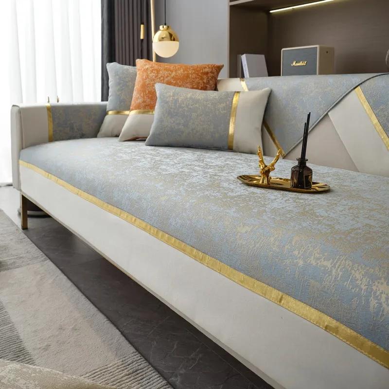 

Чехлы для диванов из синели и жаккарда, универсальный всесезонный кожаный чехол для дивана, Нескользящий чехол для дивана с блокировкой цвета, подушка на спинку, полотенце 70x70cm 1pcs