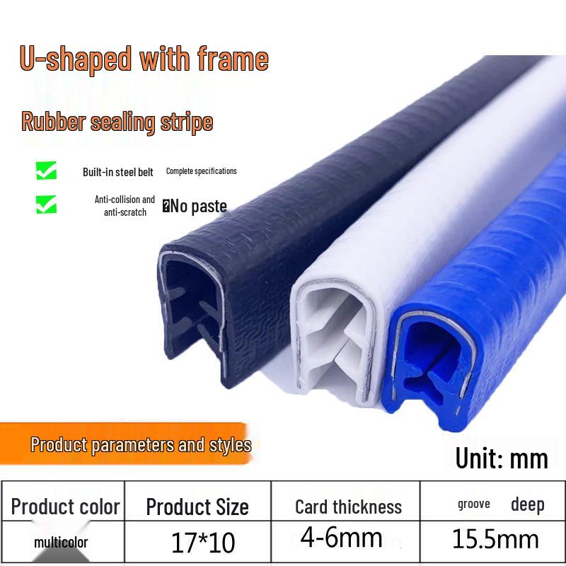 U-Shaped Rubber Edge Banding & Anti-Collision Strip