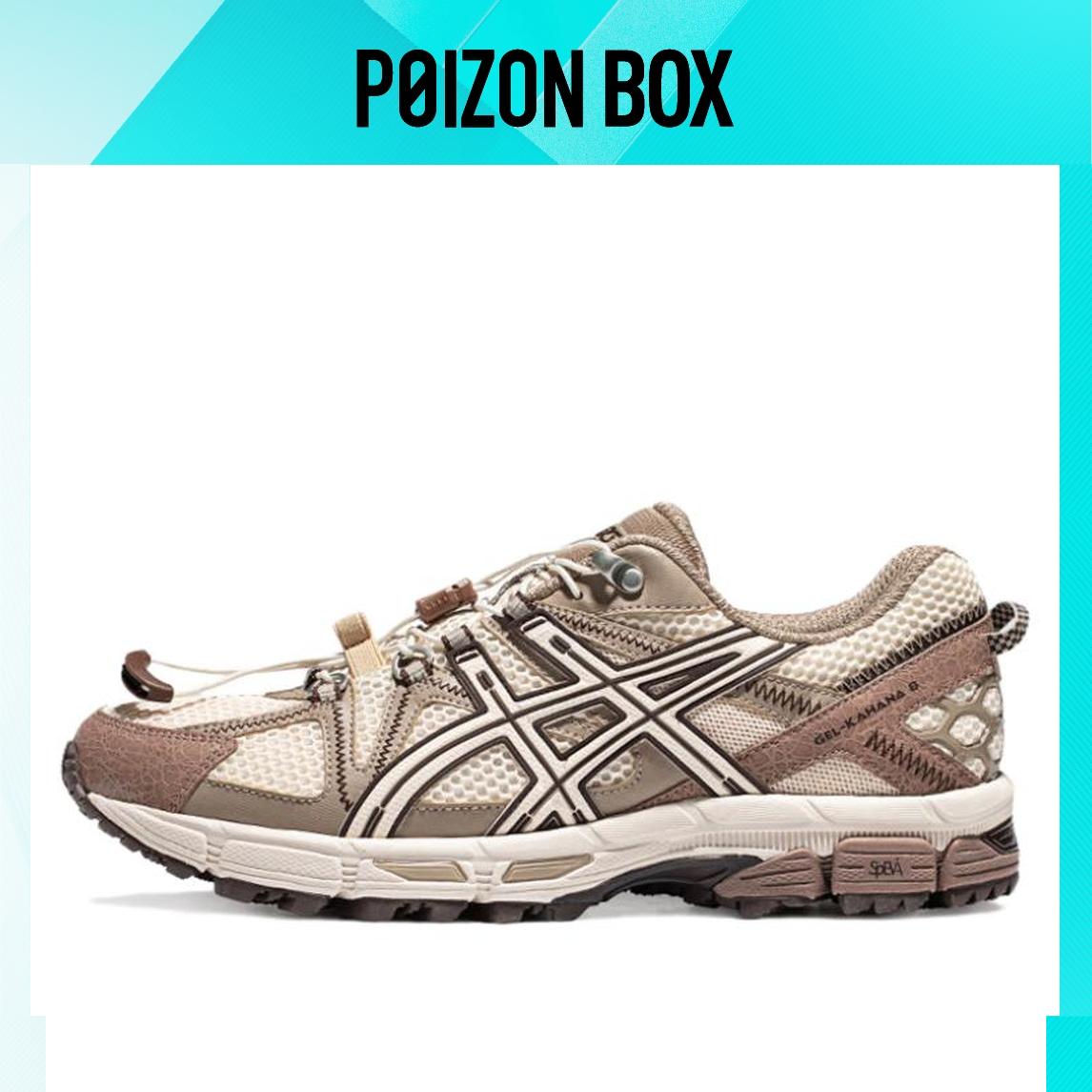 

кроссовки Asics Gel-Kahana 8 Running shoes Men 1011B828-200