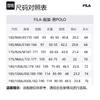 FILA Polo Shirt Men's Legend Blue F11M421101FNV